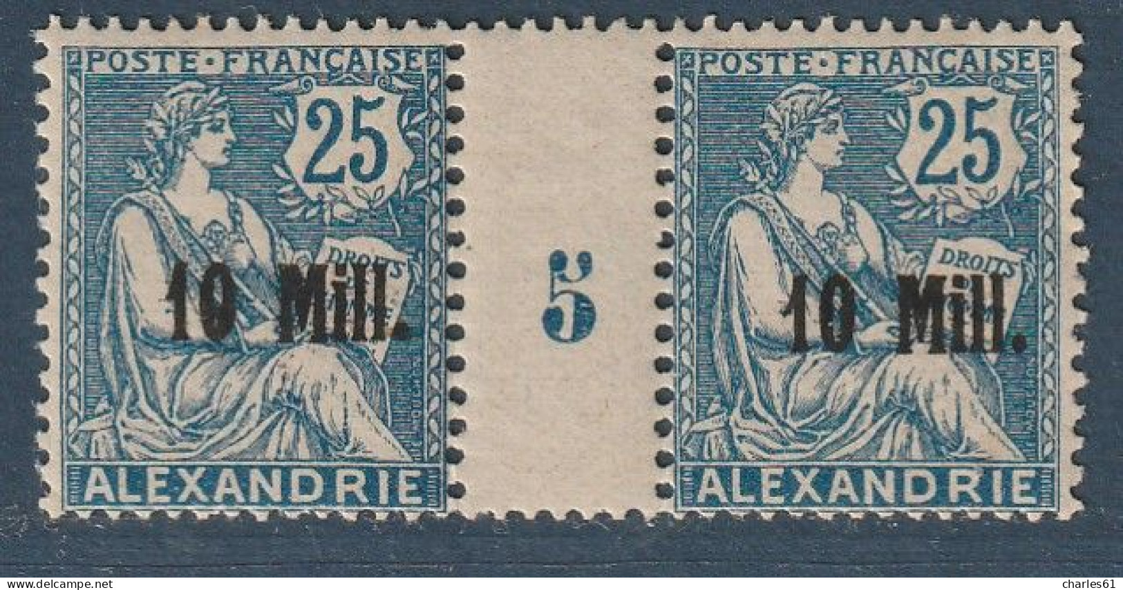 ALEXANDRIE - Millésimes - N°42 * (1921-23) N°5 - Neufs