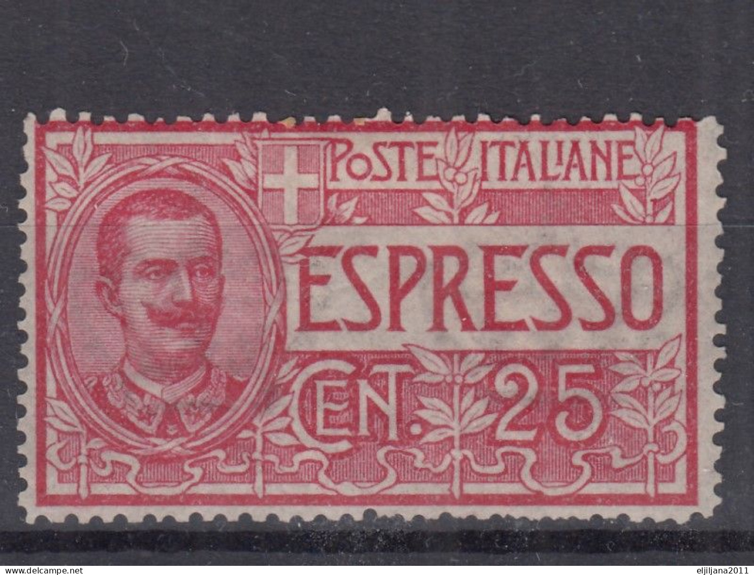 Action !! SALE !! 50 % OFF !! ⁕ Italy 1903 ⁕ ESPRESO 25c King Victor Emmanuel III. Mi.85 ⁕ 1v MH - Eilsendung (Eilpost)