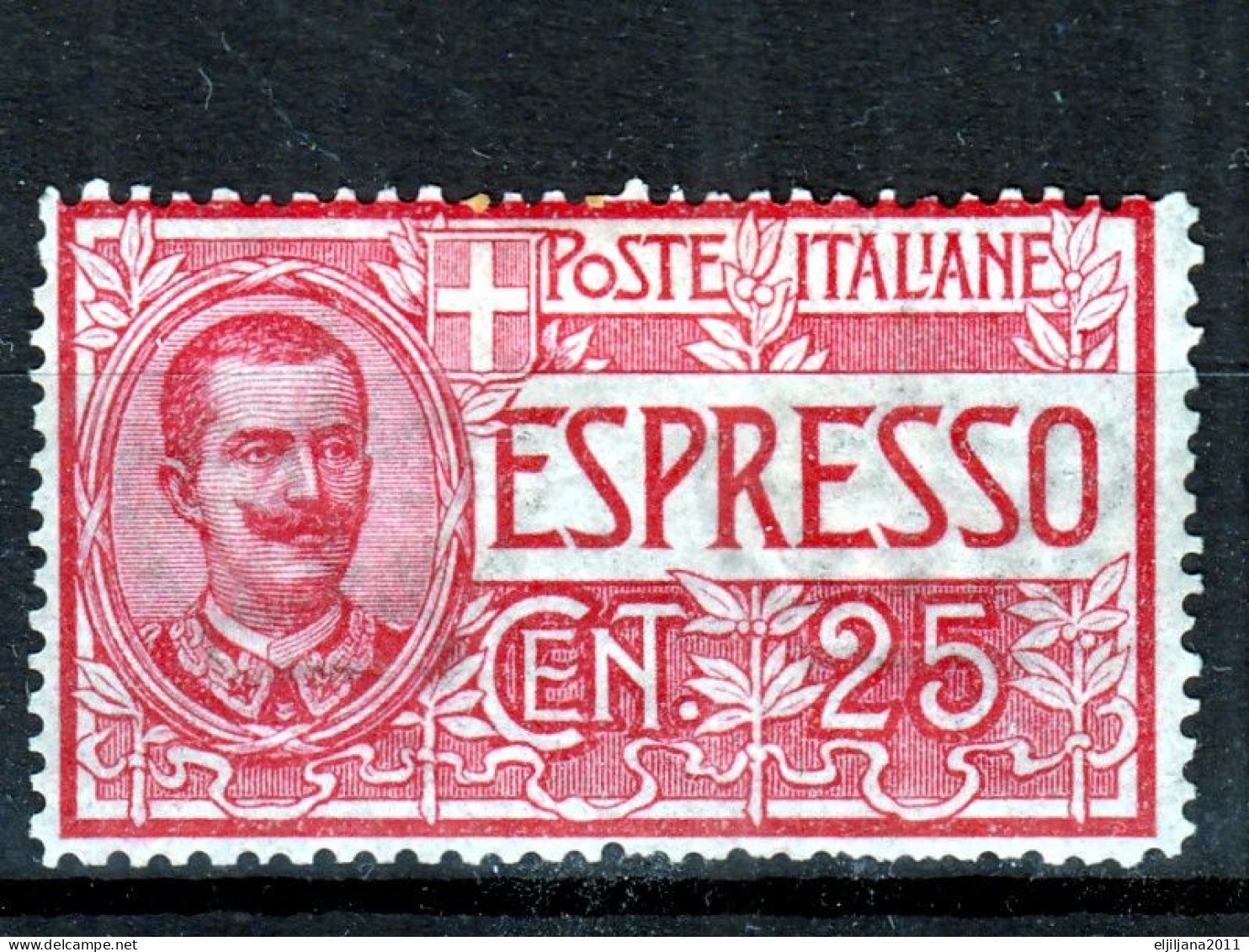 Action !! SALE !! 50 % OFF !! ⁕ Italy 1903 ⁕ ESPRESO 25c King Victor Emmanuel III. Mi.85 ⁕ 1v MH - Eilsendung (Eilpost)