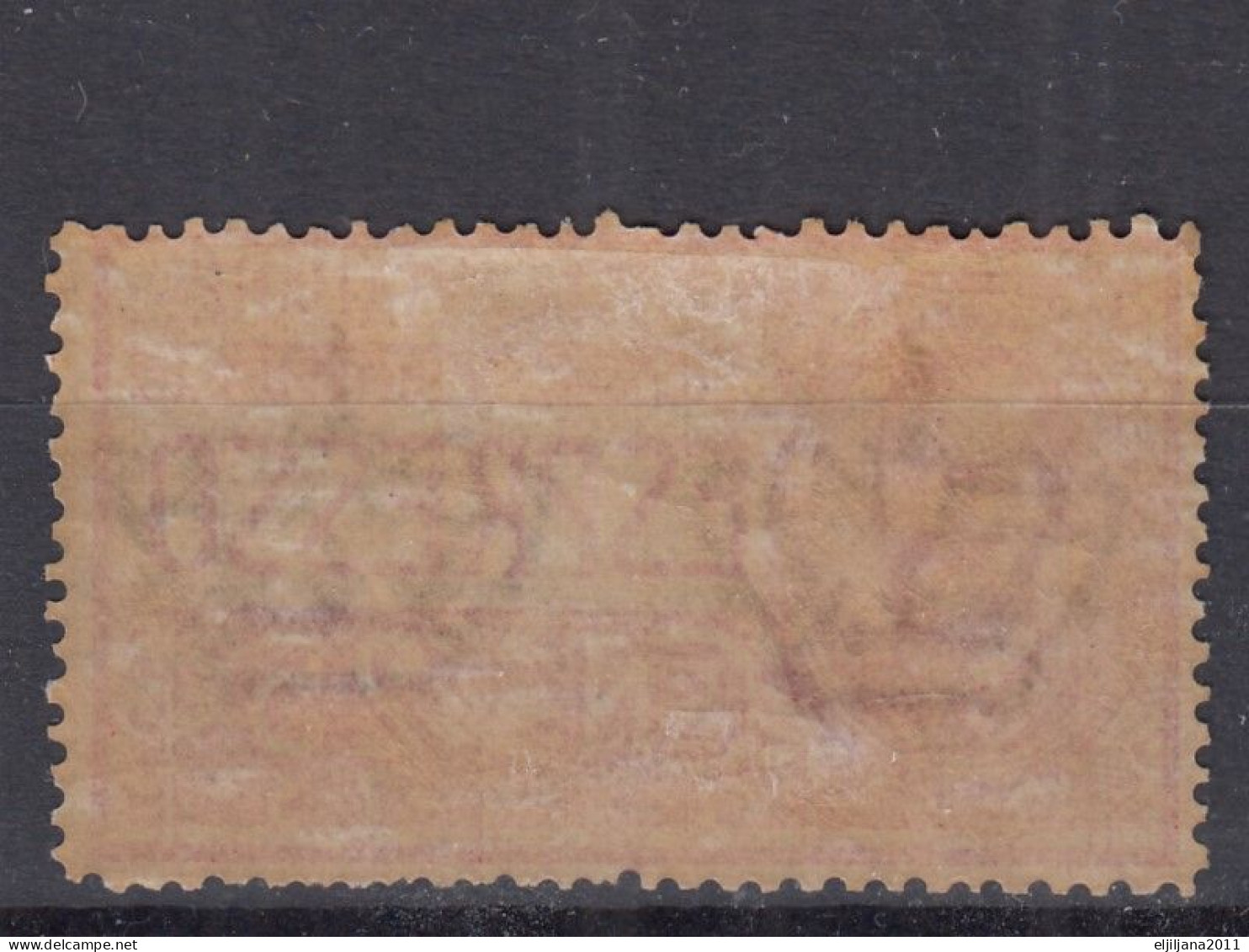 Action !! SALE !! 50 % OFF !! ⁕ Italy 1903 ⁕ ESPRESO 25c King Victor Emmanuel III. Mi.85 ⁕ 1v MH - Eilsendung (Eilpost)