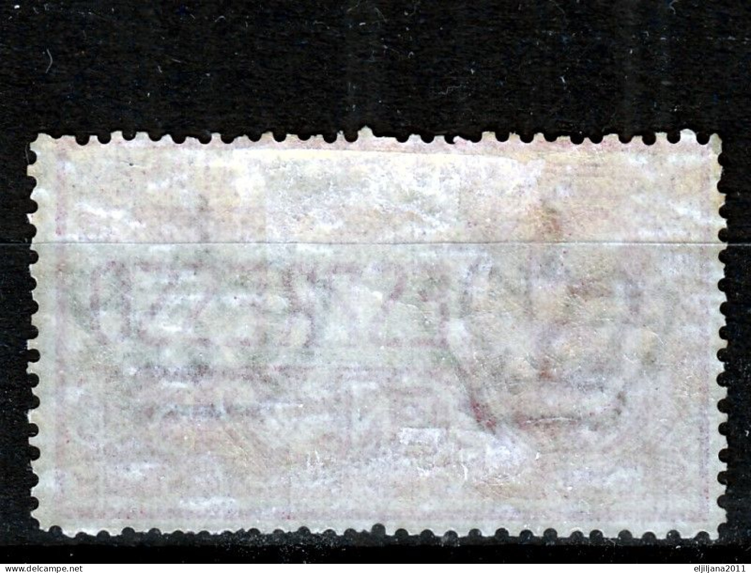 Action !! SALE !! 50 % OFF !! ⁕ Italy 1903 ⁕ ESPRESO 25c King Victor Emmanuel III. Mi.85 ⁕ 1v MH - Eilsendung (Eilpost)