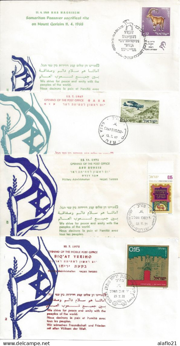 ISRAEL - 4 ENVELOPPES 1er JOUR - FDC