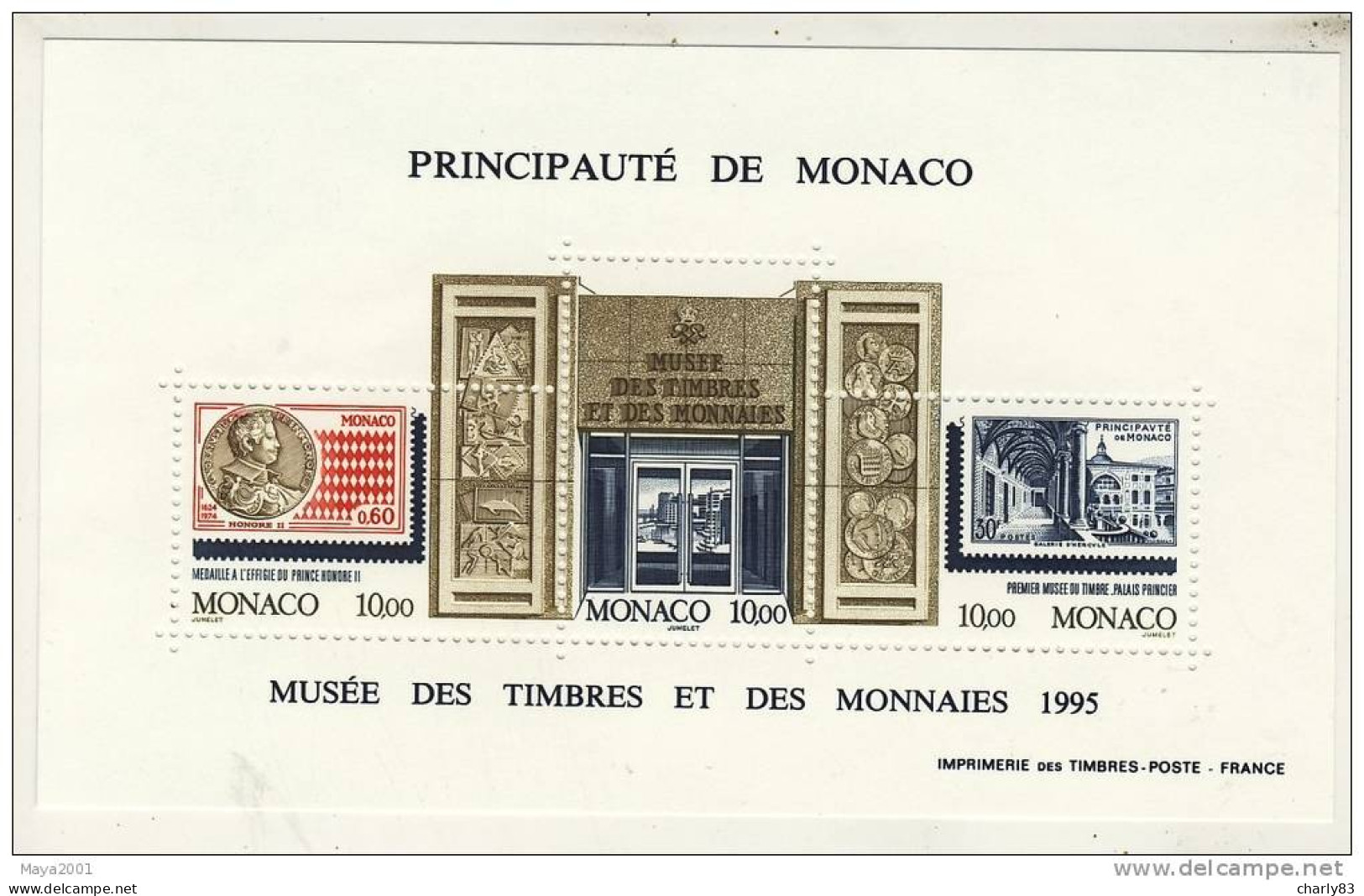 8 TIMBRES  MONACO  MUSE  DES  TIMBRES  N48 - Sonstige & Ohne Zuordnung