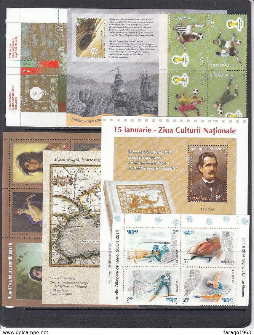 2014 Romania Complete Year Set Of 124 Stamps + 17 Sheets FV €178 MNH - Años Completos