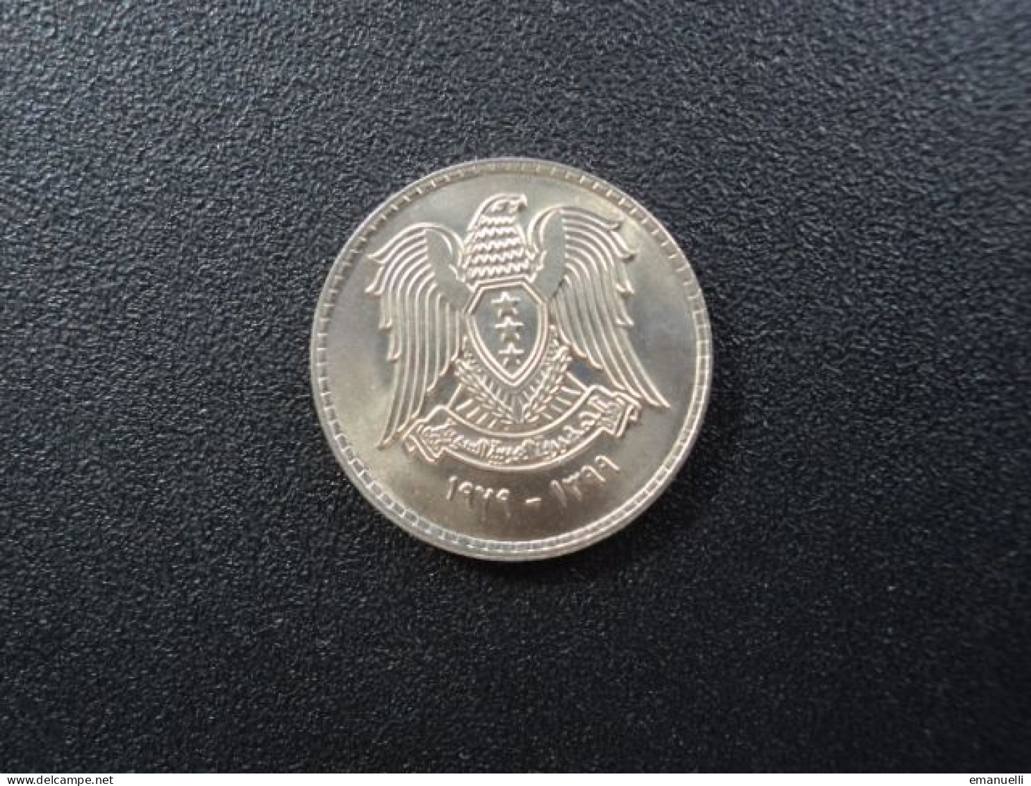 SYRIE : 1 POUND   1979 - 1399     KM 120.1      NON CIRCULÉE - Syrien