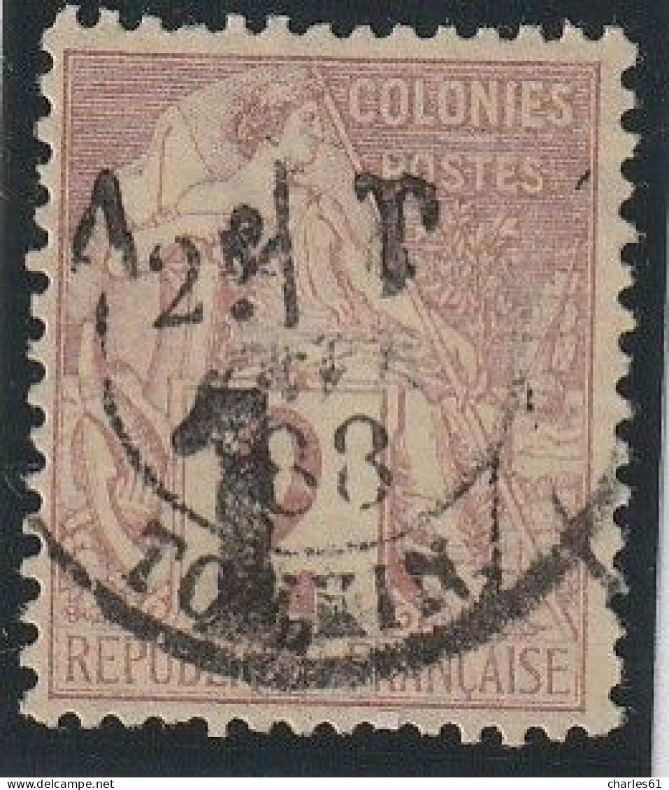 ANNAM Et TONKIN - N°1 Obl (1888) 1 Sur 2c Lilas-brun - Used Stamps