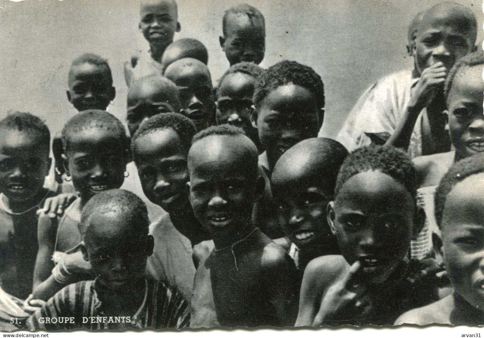 UN GROUPE D' ENFANTS - - Burkina Faso