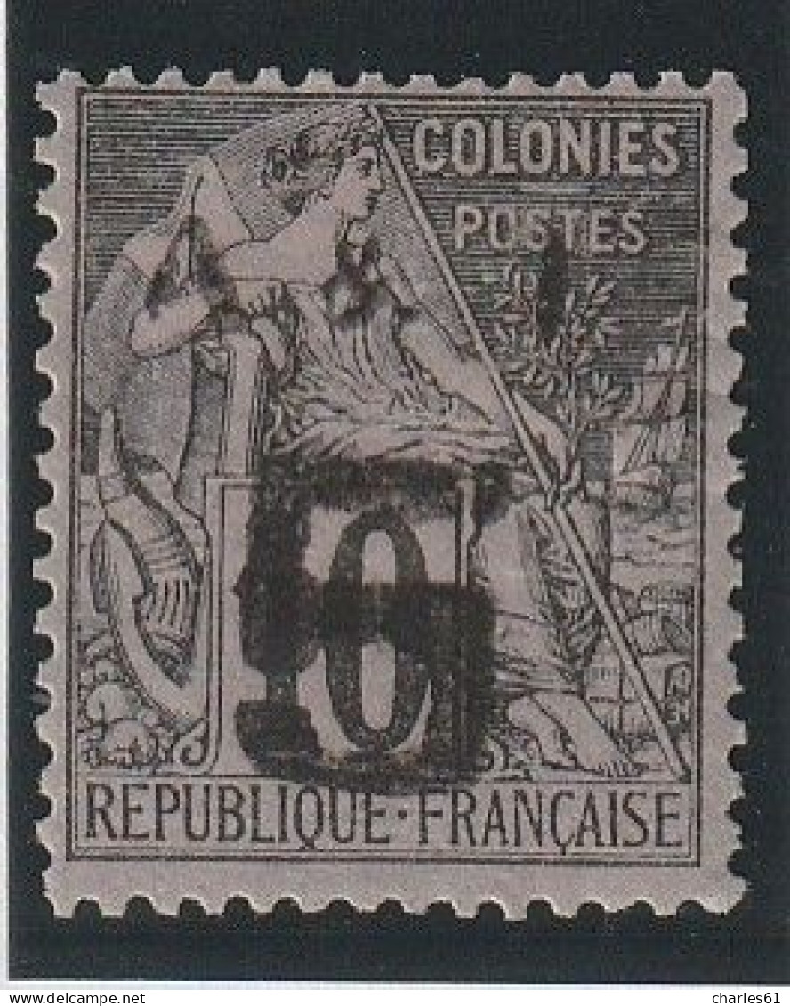 ANNAM Et TONKIN - N°4 * (1888) 5 Sur 10c Noir Sur Lilas - Unused Stamps