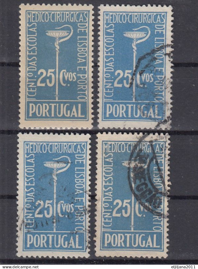 Action !! SALE !! 50 % OFF !! ⁕ Portugal 1937 ⁕ 100th Medical Faculty Mi.598 ⁕ 4v ( 1v MH + 3v Used) - Oblitérés