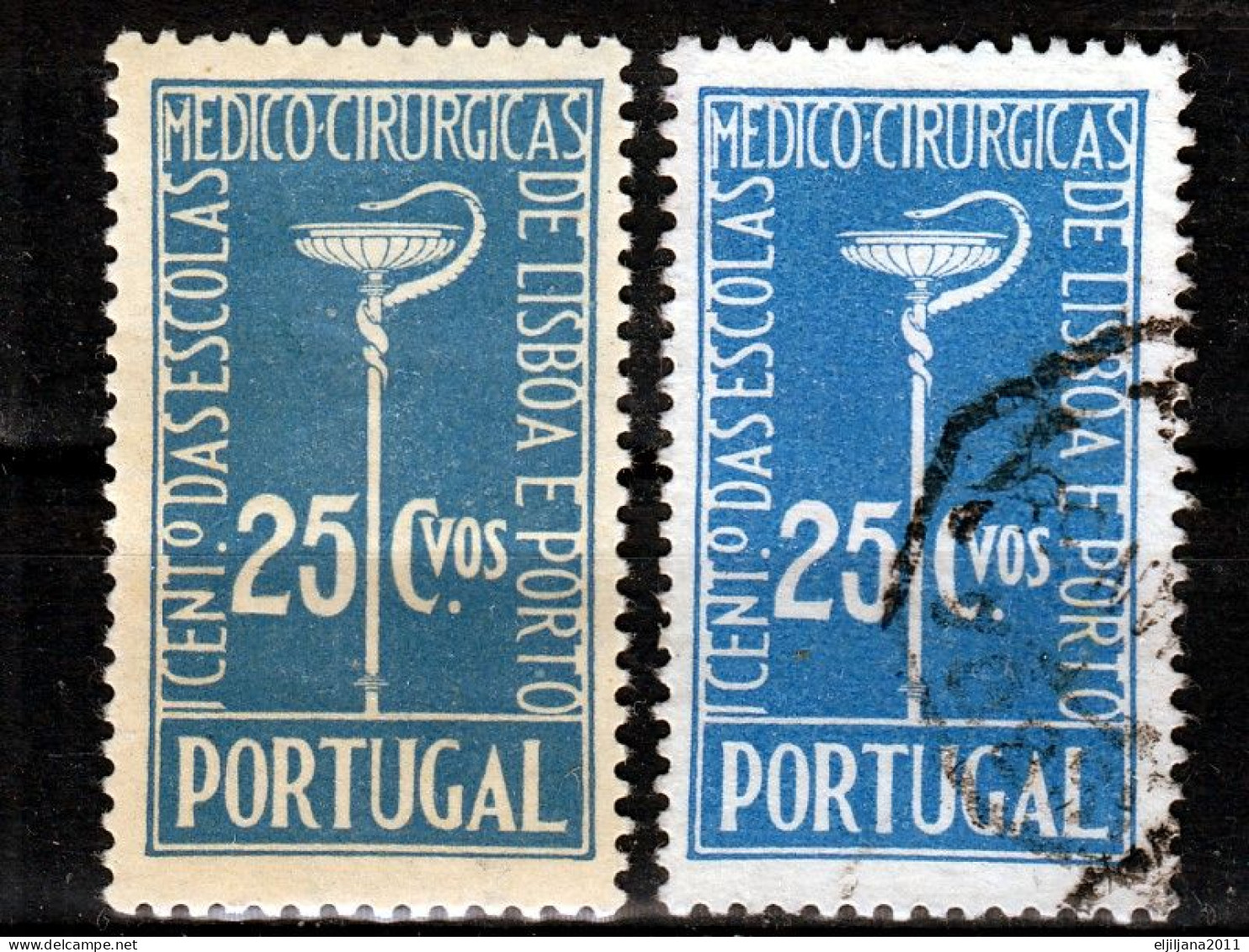 Action !! SALE !! 50 % OFF !! ⁕ Portugal 1937 ⁕ 100th Medical Faculty Mi.598 ⁕ 4v ( 1v MH + 3v Used) - Oblitérés