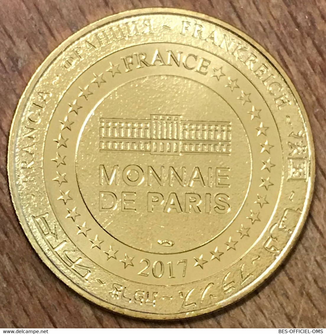 75008 PARIS ÉGLISE DE LA MADELEINE MDP 2017 MÉDAILLE SOUVENIR MONNAIE DE PARIS JETON TOURISTIQUE MEDALS TOKENS COINS - 2017