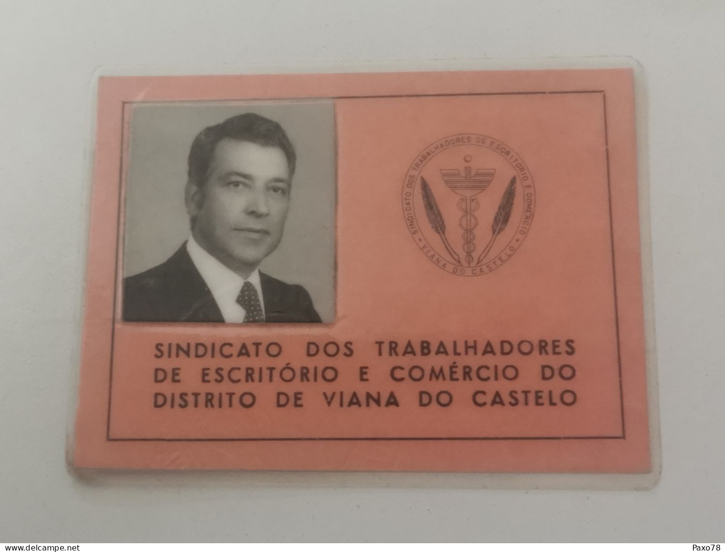 Cartâo De Membro, Sindicato Dos Trabalhadores... Viana Do Castelo 1980 - Storia Postale