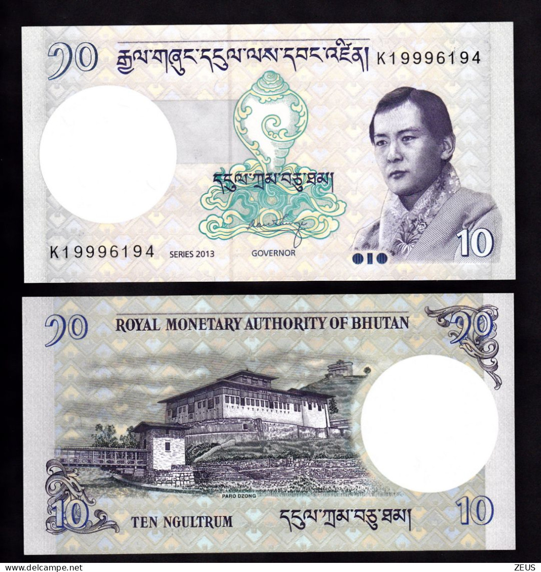 BHUTAN 10 NGULTRUM 2013 PIK 29 FDS - Bhoutan