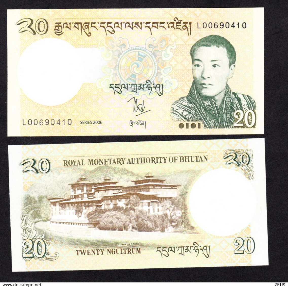 BHUTAN 20 NGULTRUM 2006 PIK 30 FDS - Bhoutan