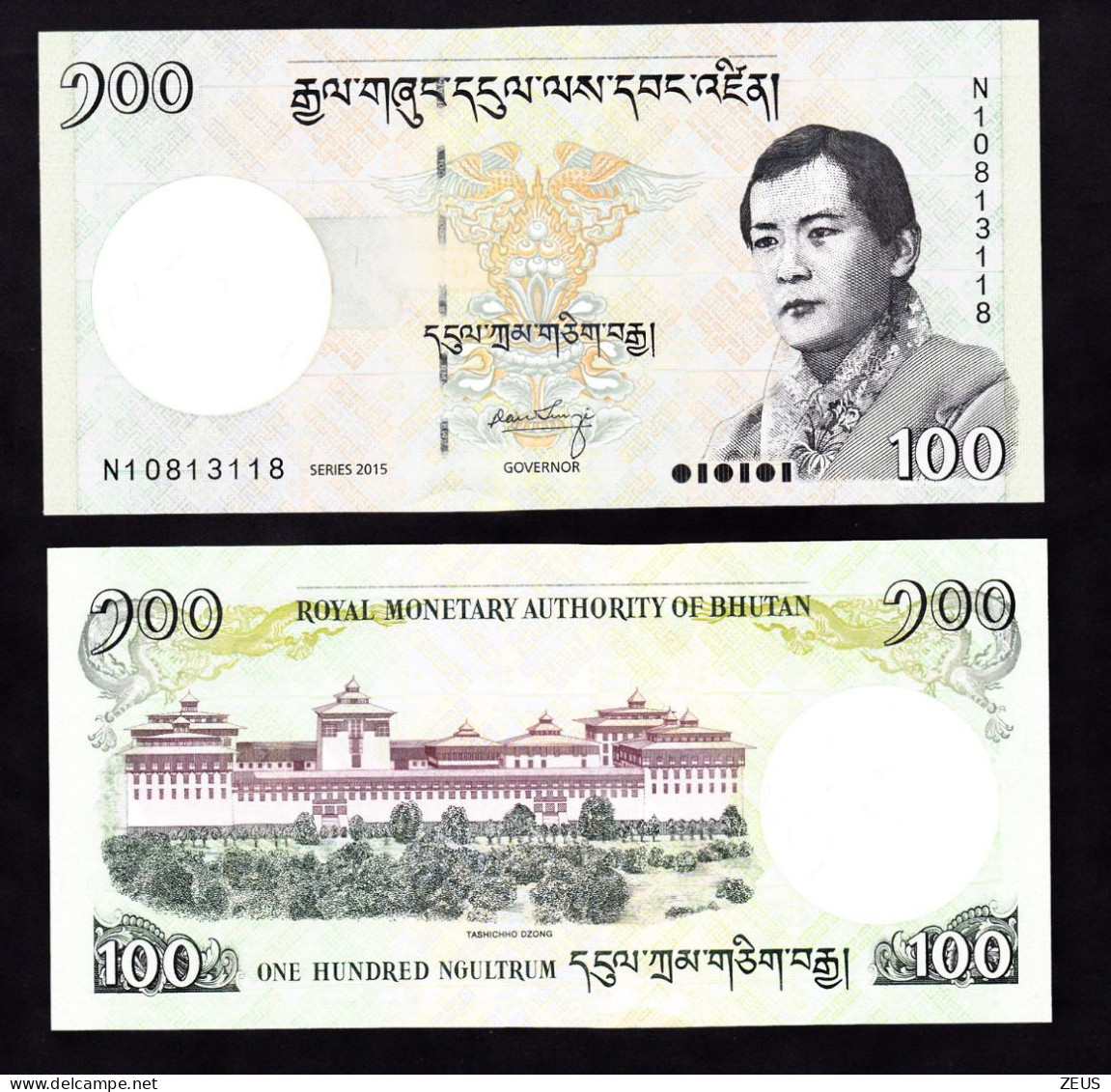 BHUTAN 100 NGULTRUM 2015 PIK 32C FDS - Bhutan