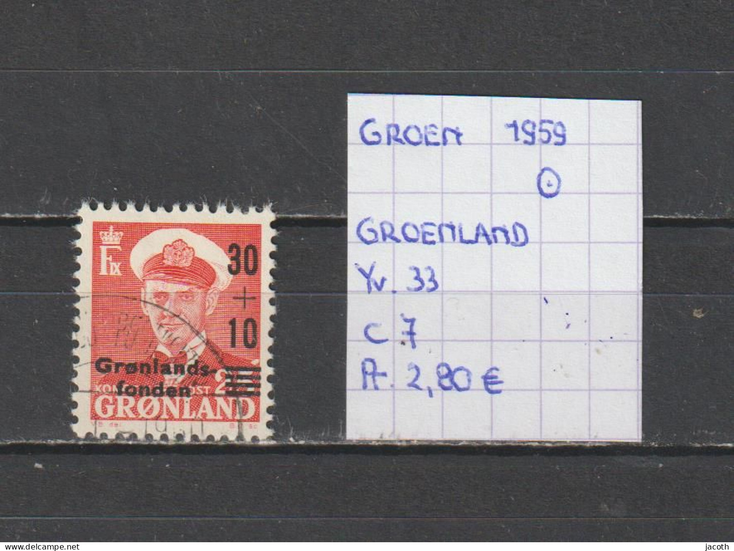 (TJ) Groenland 1959 - YT 33 (gest./obl./used) - Oblitérés