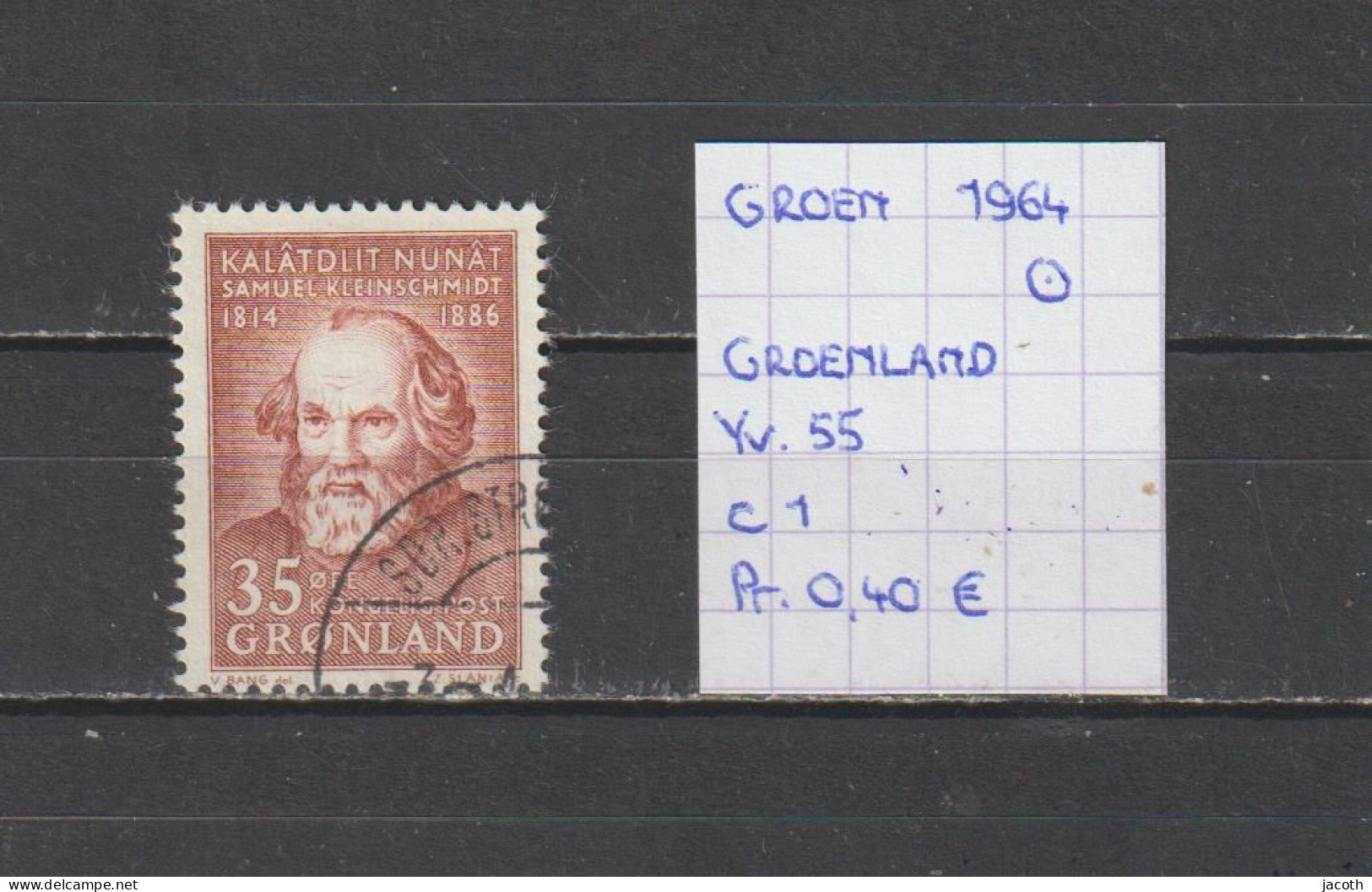 (TJ) Groenland 1964 - YT 55 (gest./obl./used) - Used Stamps