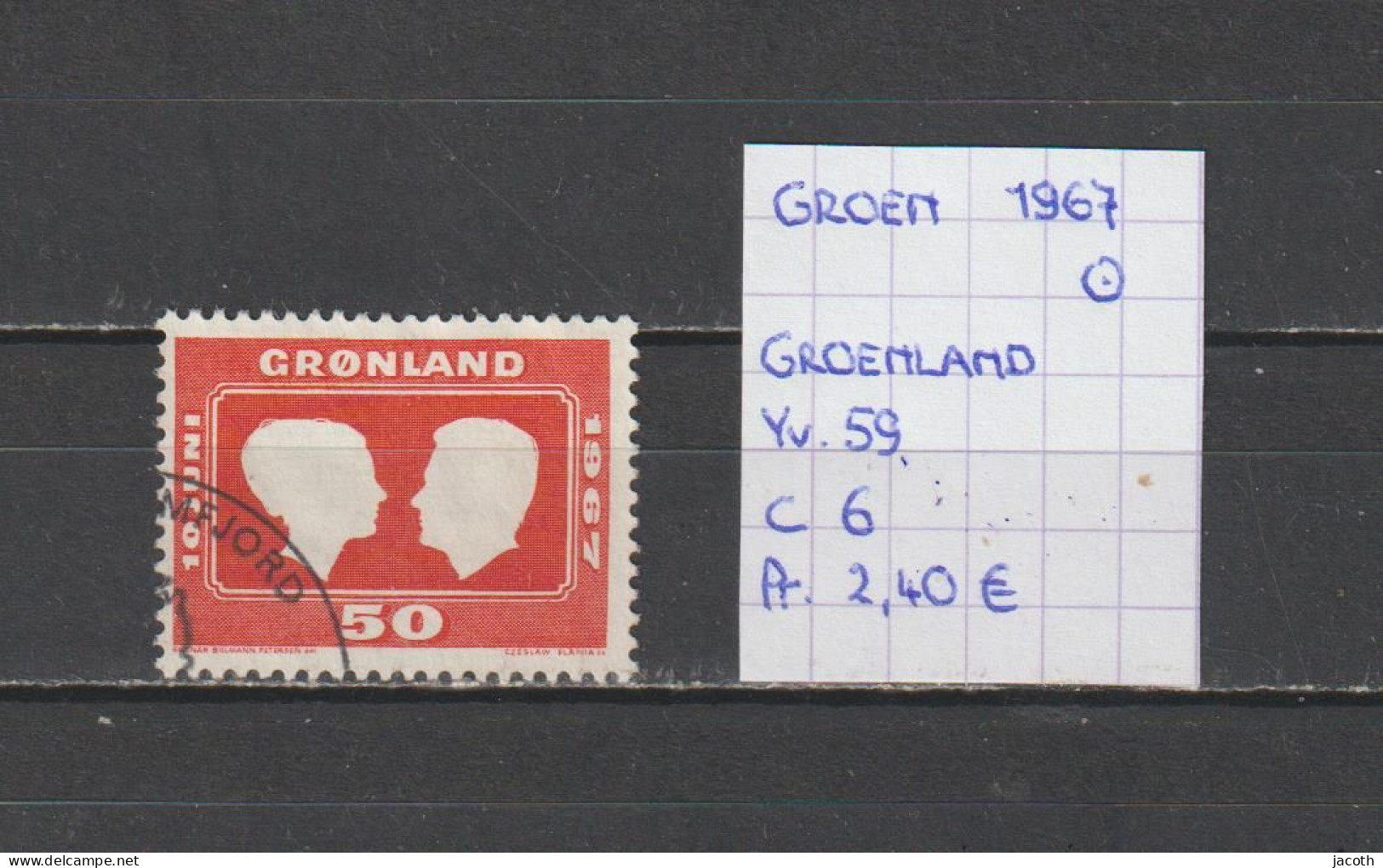 (TJ) Groenland 1967 - YT 59 (gest./obl./used) - Used Stamps