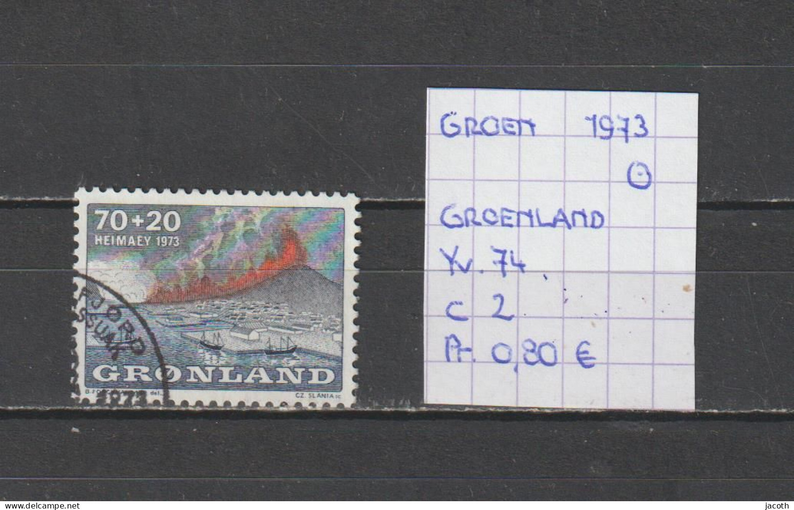 (TJ) Groenland 1973 - YT 74 (gest./obl./used) - Used Stamps