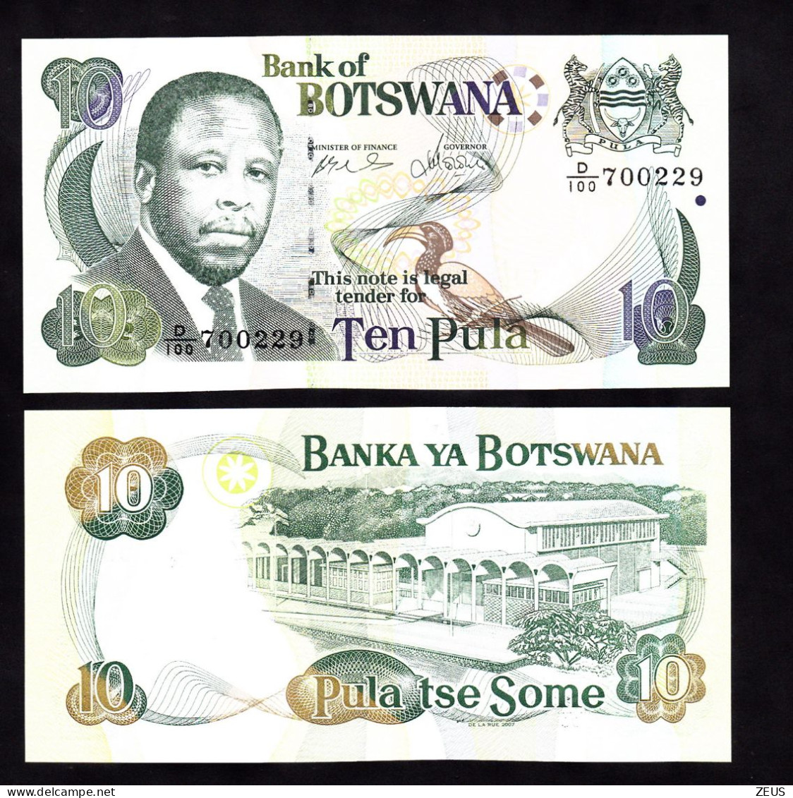 BOTSWANA 10 PULA 2007 PIK 26 FDS - Botswana