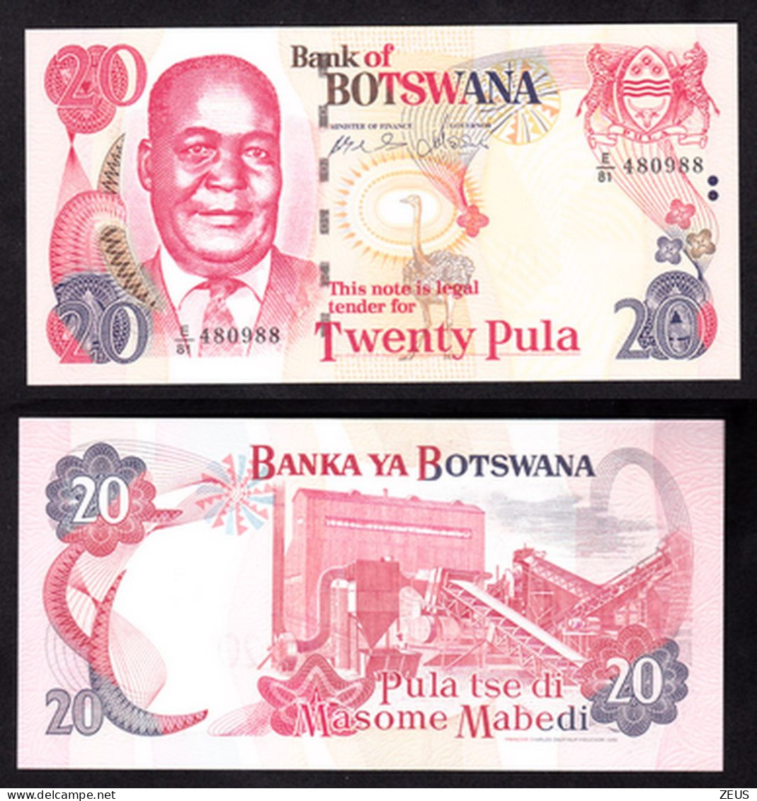 BOTSWANA 20 PULA 2006 PIK 27 FDS - Botswana