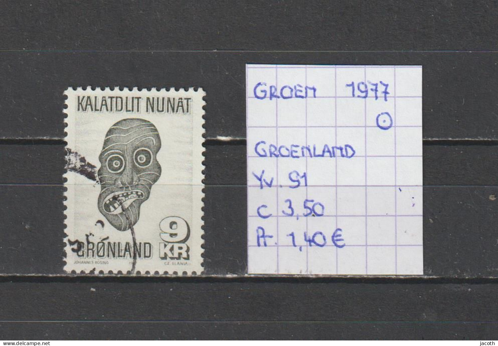 (TJ) Groenland 1977 - YT 91 (gest./obl./used) - Usados