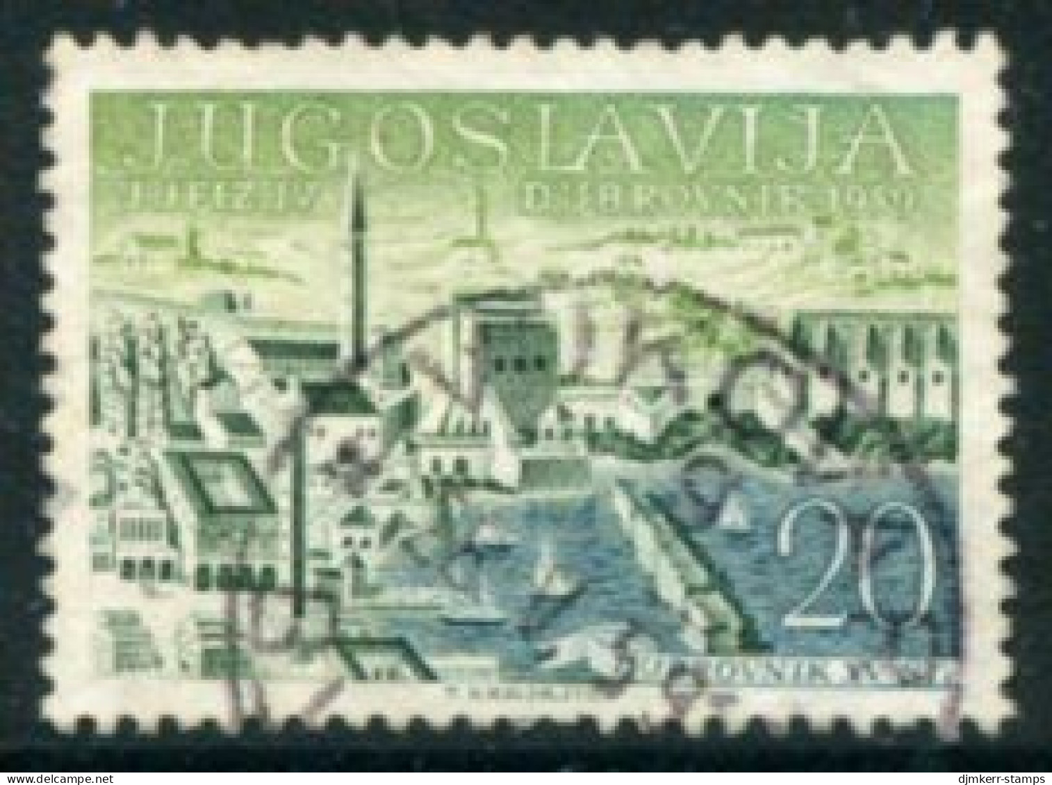 YUGOSLAVIA 1959 JUFIZ IV Philatelic Exhibition Used.  Michel 881 - Oblitérés