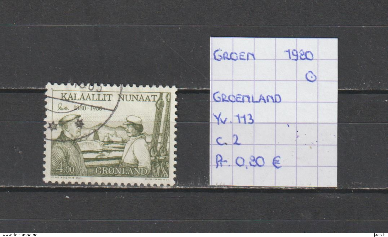 (TJ) Groenland 1980 - YT 113 (gest./obl./used) - Used Stamps