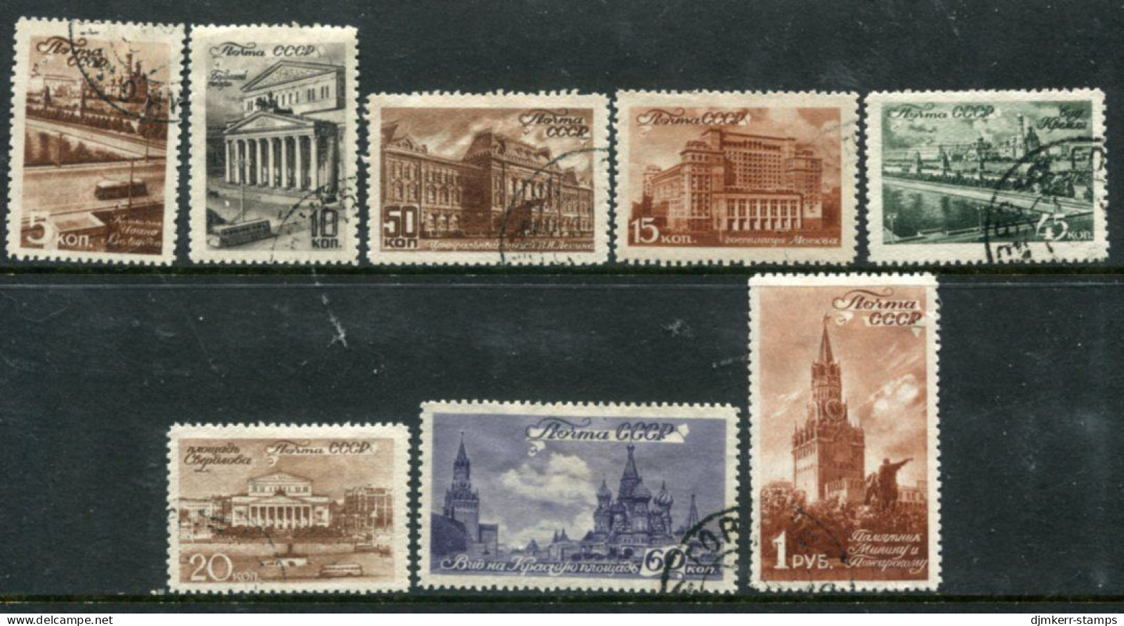 SOVIET UNION 1946 Moscow Views Used.  Michel 1056-63 - Used Stamps