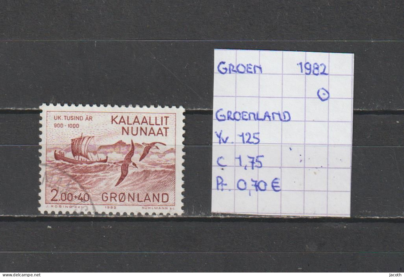 (TJ) Groenland 1982 - YT 125 (gest./obl./used) - Oblitérés