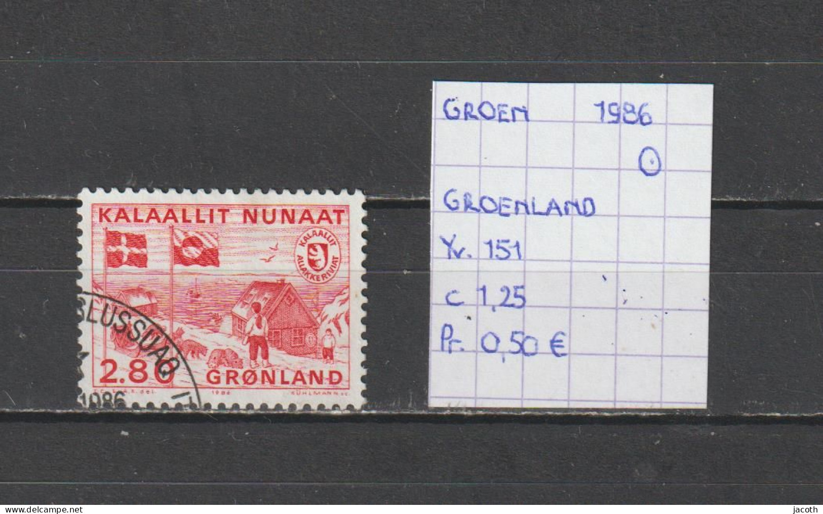 (TJ) Groenland 1986 - YT 151 (gest./obl./used) - Used Stamps