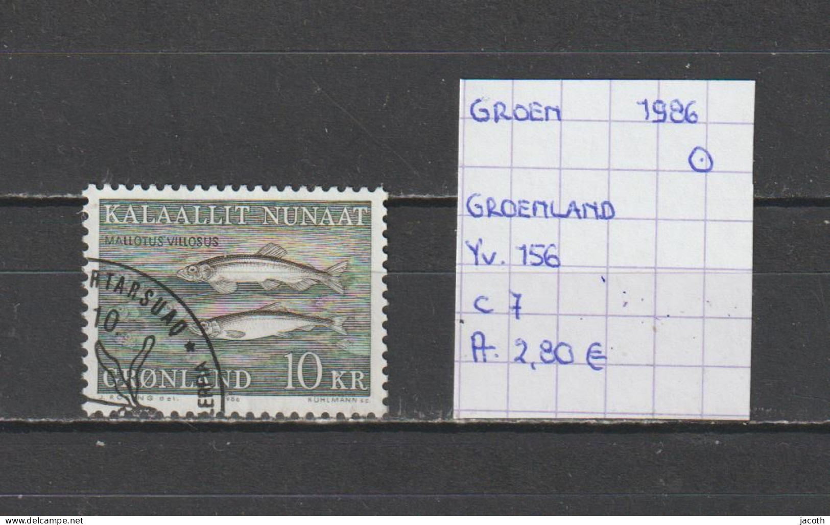 (TJ) Groenland 1986 - YT 156 (gest./obl./used) - Gebraucht