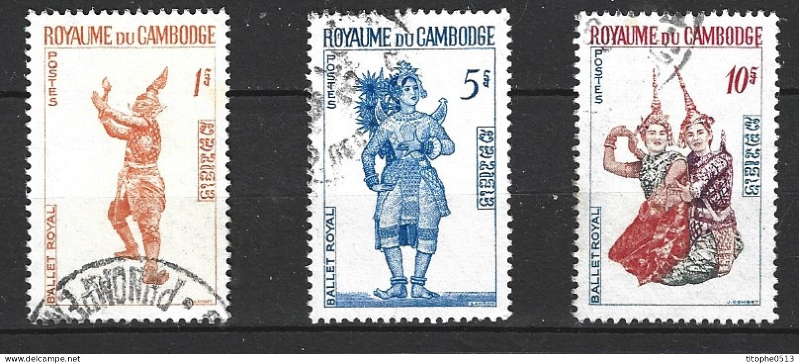 CAMBODGE. Timbres Oblitérés De 1967. Ballet Royal. - Danse