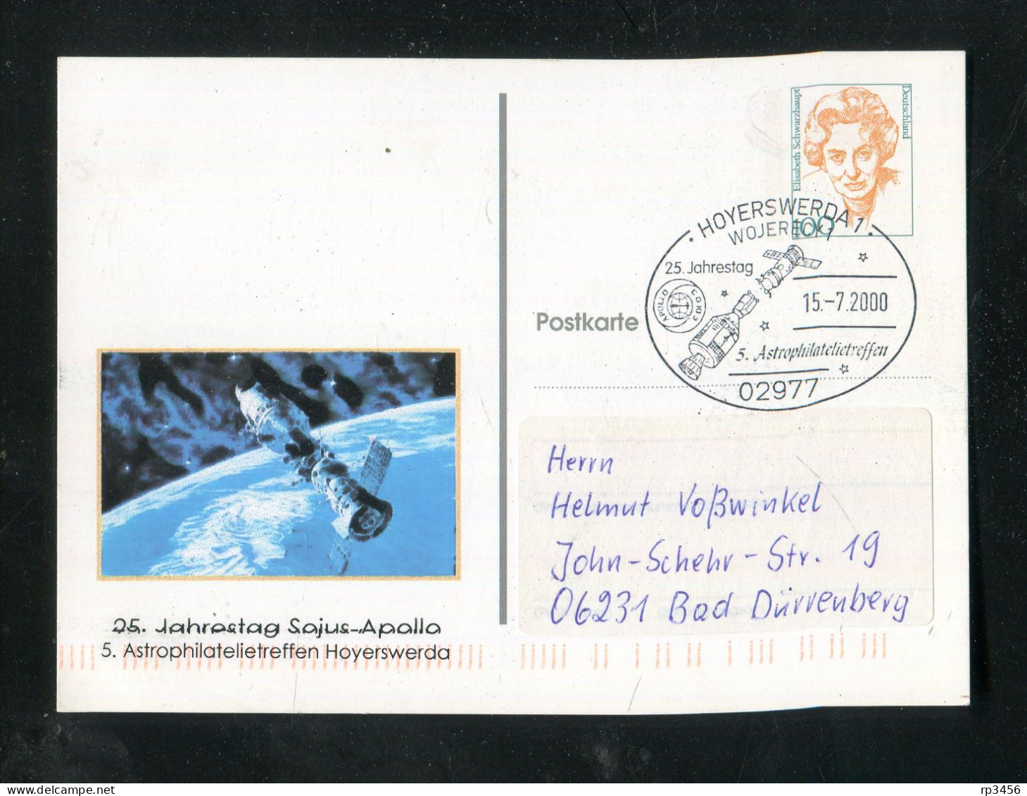 "BUNDESREPUBLIK DEUTSCHLAND" 2000, Privat-Postkarte "Sojus-Apollo" SSt. "Hoyerswerda" (C352) - Postales Privados - Usados