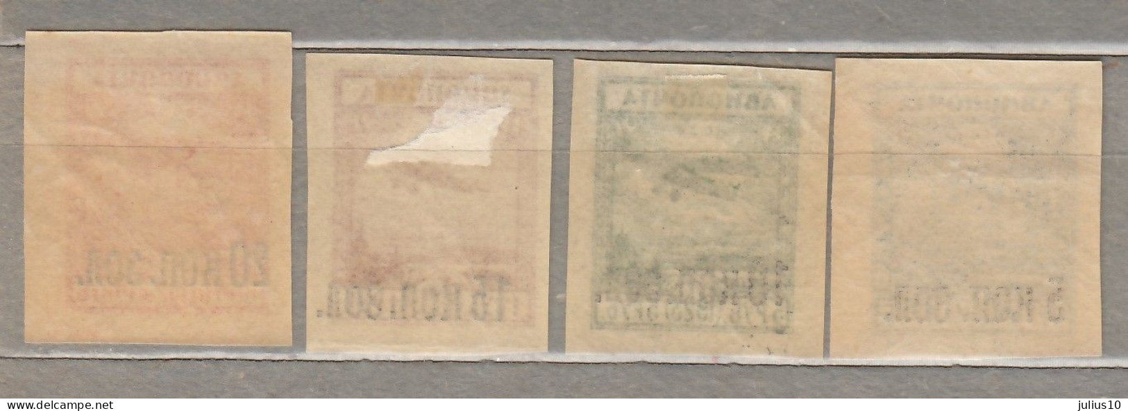 RUSSIA USSR 1924 Overprinted  MNH/MH (**/*) Mi 267-270 #Ru60 - Ungebraucht