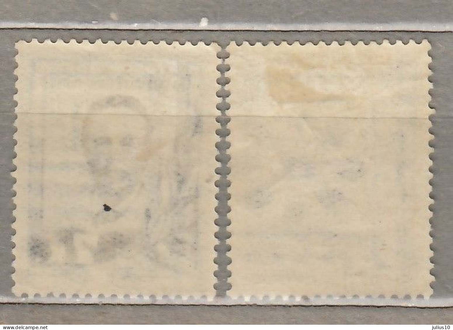 RUSSIA USSR 1925 Radio Popov MH (*) Mi 300-301 #Ru62 - Unused Stamps