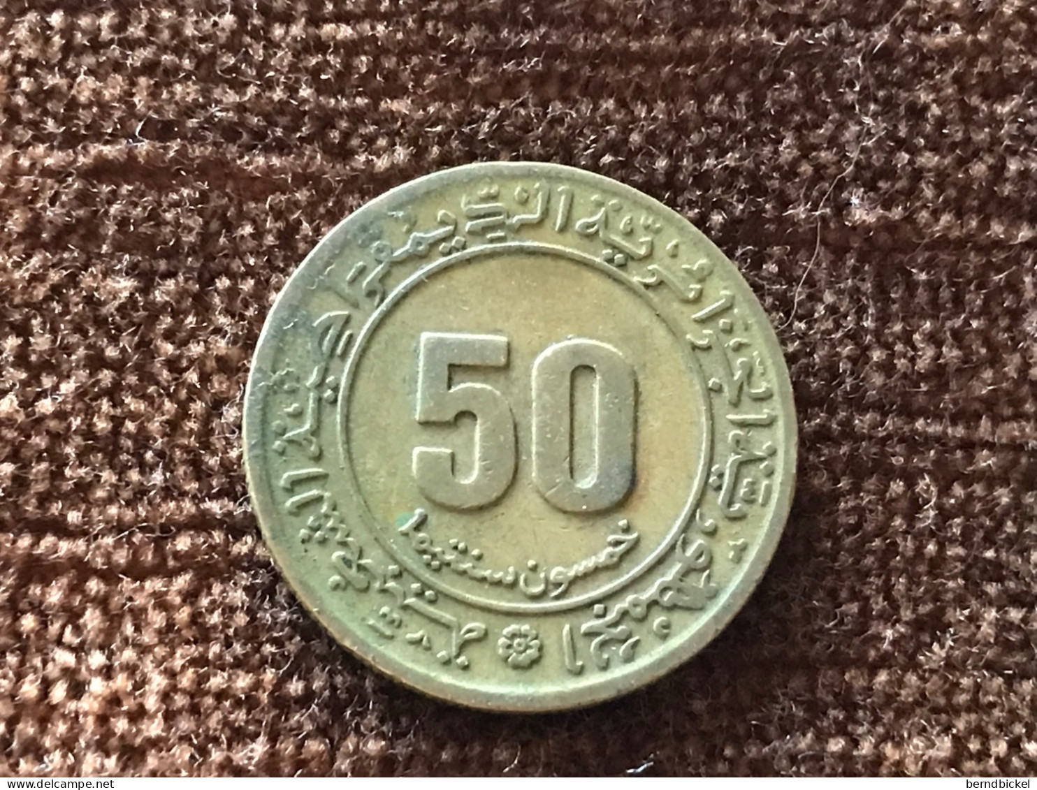 Münze Münzen Umlaufmünze Gedenkmünze Algerien 50 Centimes 1975 - Algérie