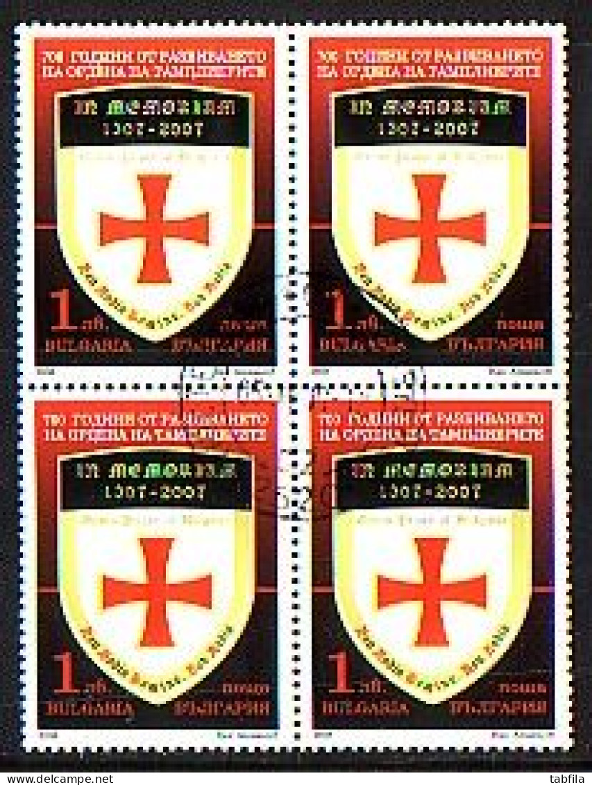 BULGARIA - 2008 - 700an De La Liqudation De L'orden De La Templieres 1v Used Bl De 4 - Used Stamps