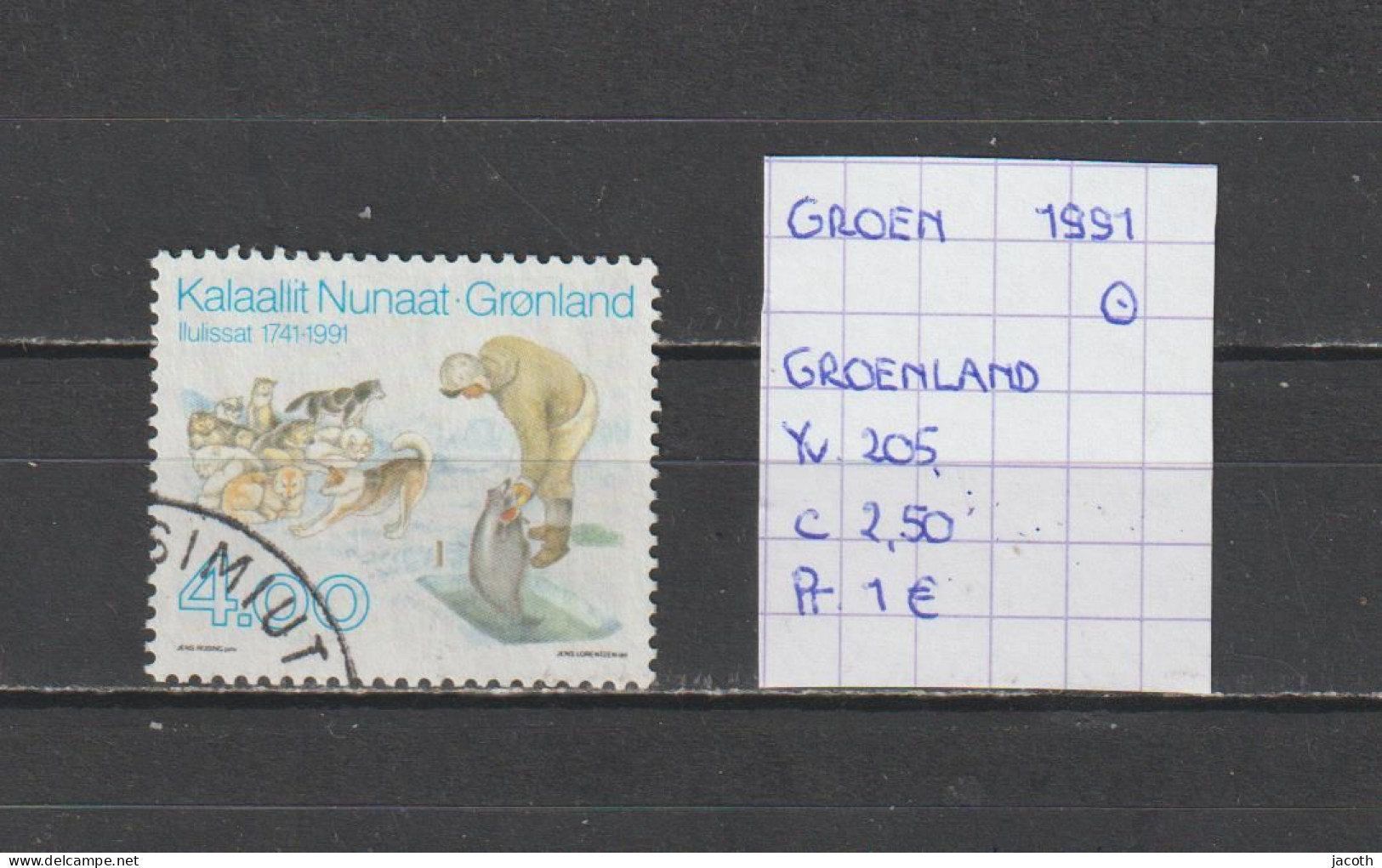 (TJ) Groenland 1991 - YT 205 (gest./obl./used) - Used Stamps