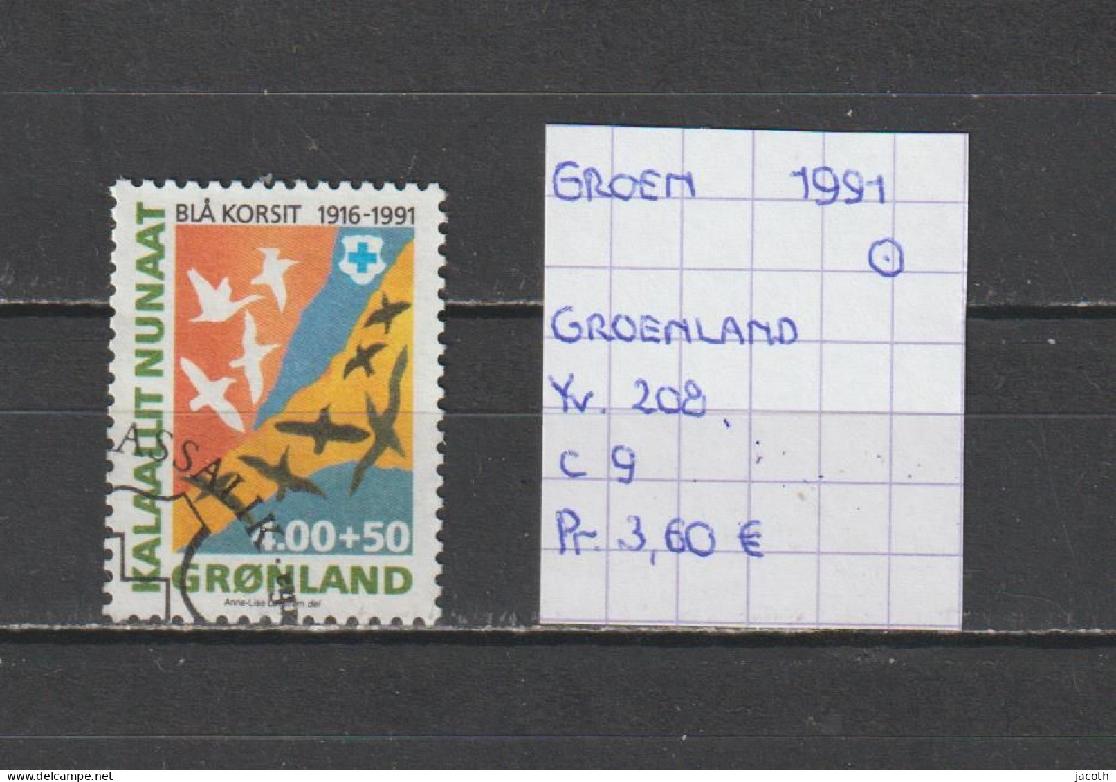 (TJ) Groenland 1991 - YT 208 (gest./obl./used) - Usati