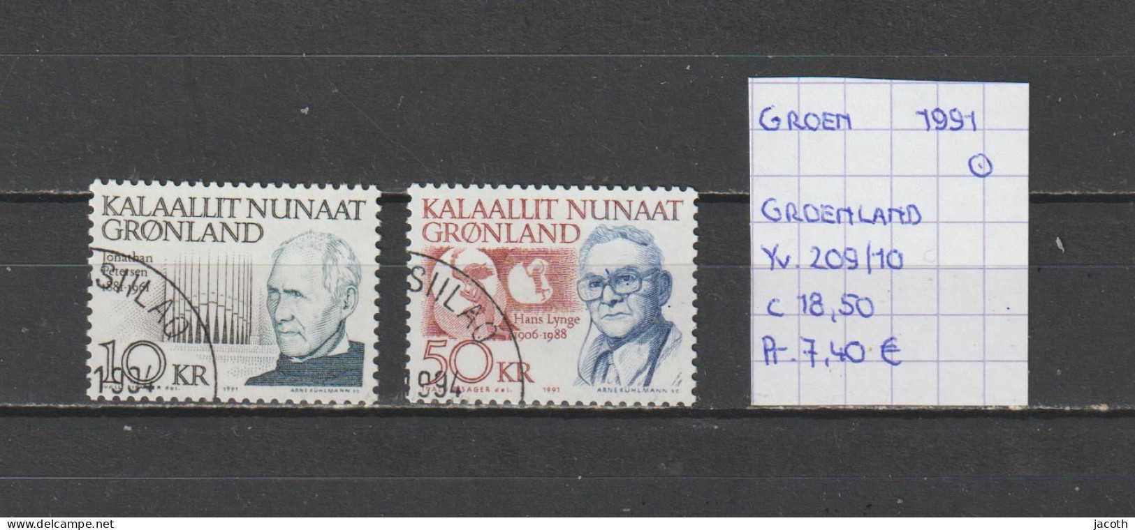 (TJ) Groenland 1991 - YT 209/10 (gest./obl./used) - Gebraucht