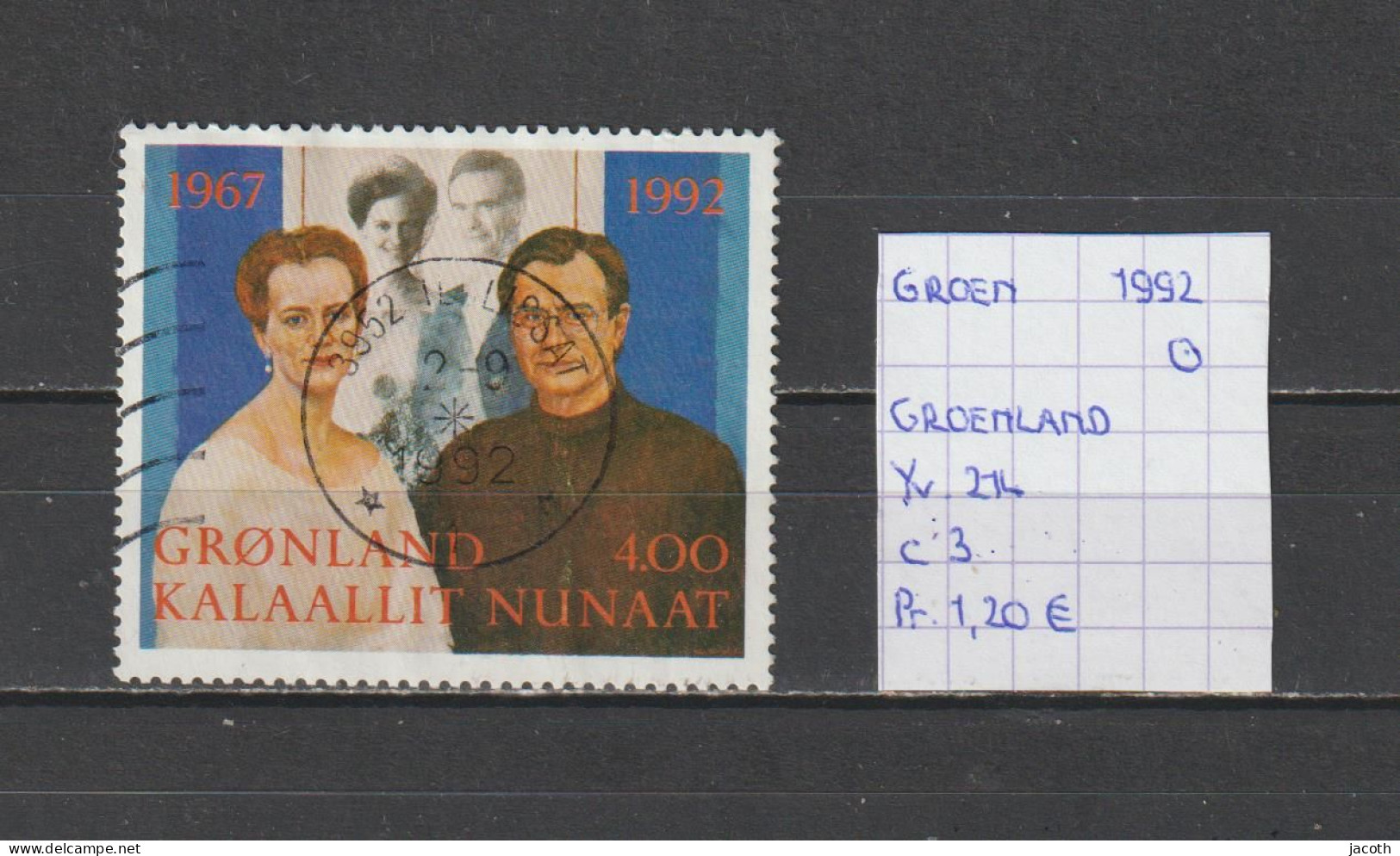 (TJ) Groenland 1992 - YT 214 (gest./obl./used) - Oblitérés