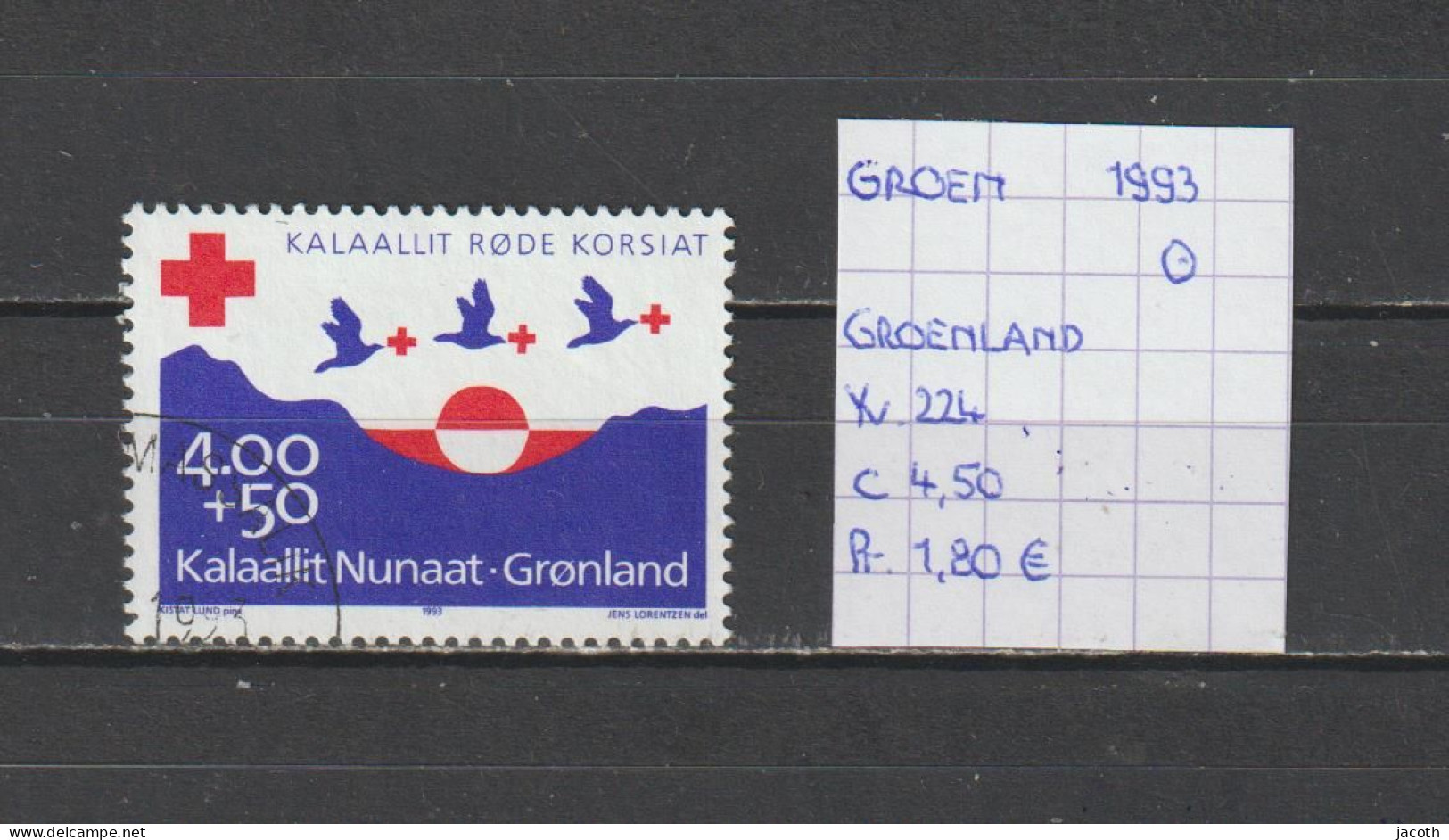 (TJ) Groenland 1993 - YT 224 (gest./obl./used) - Oblitérés