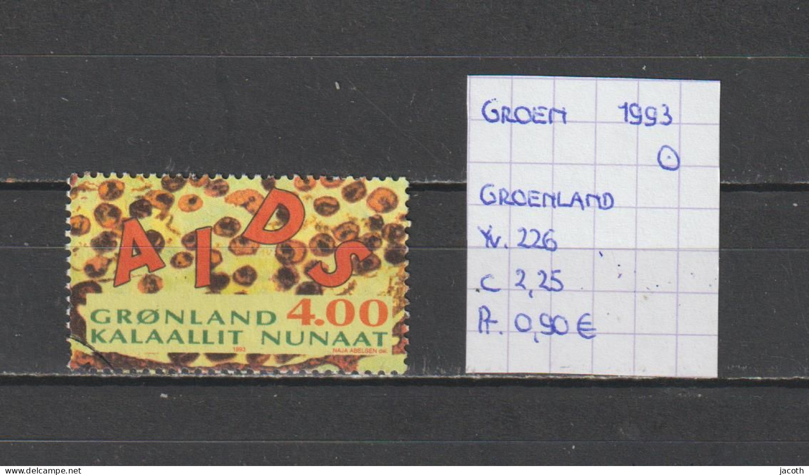 (TJ) Groenland 1993 - YT 226 (gest./obl./used) - Oblitérés