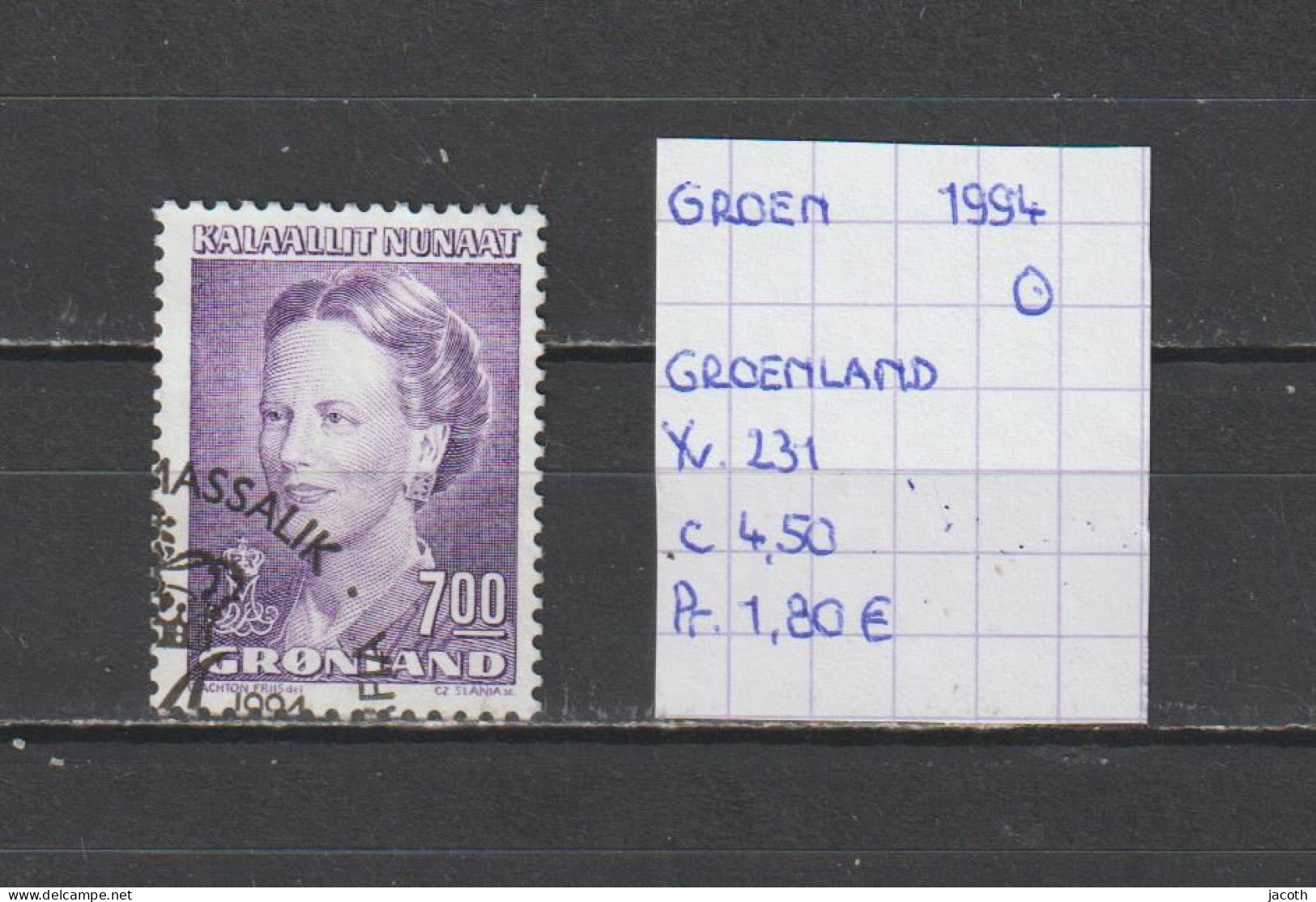 (TJ) Groenland 1994 - YT 231 (gest./obl./used) - Gebraucht