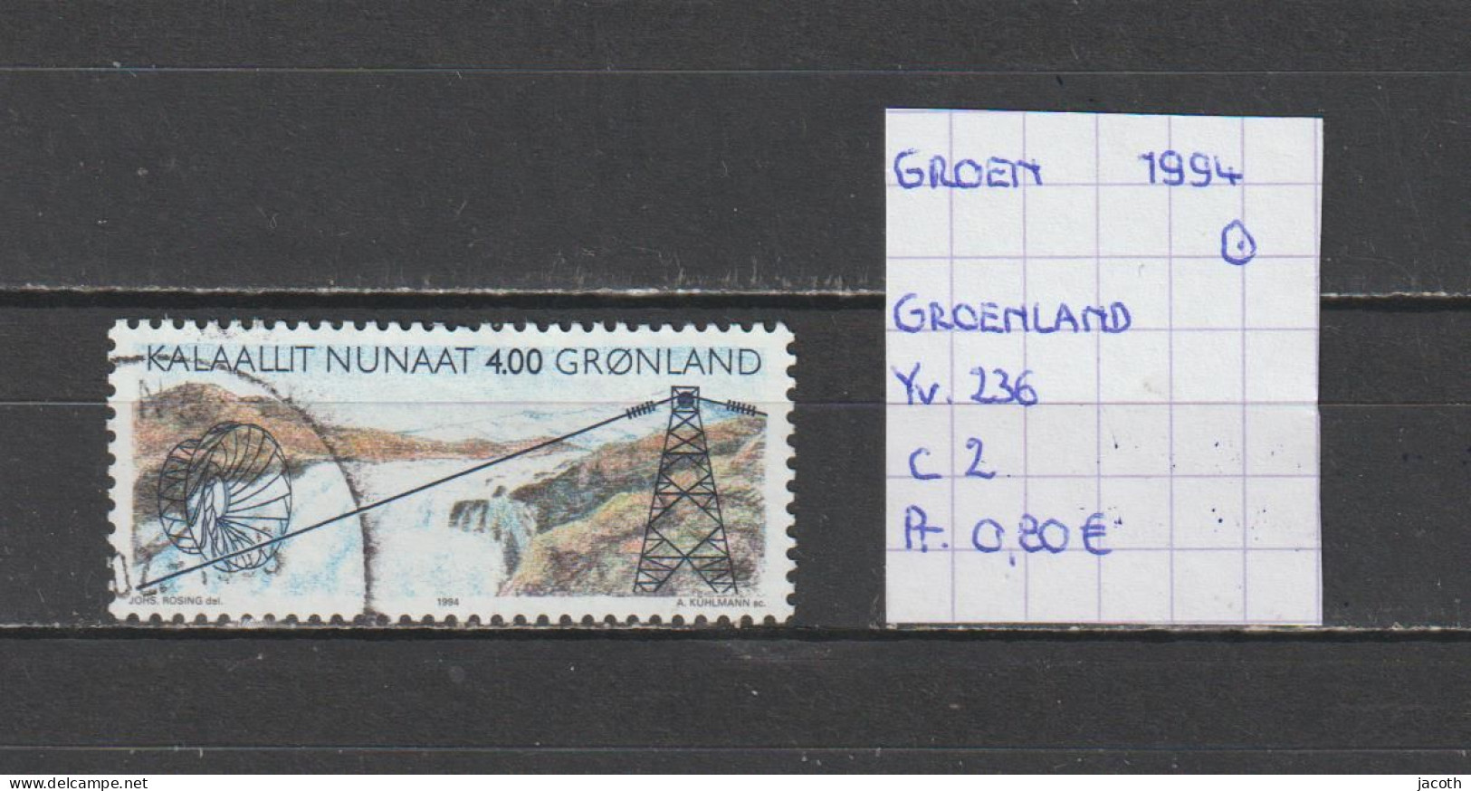 (TJ) Groenland 1994 - YT 236 (gest./obl./used) - Oblitérés