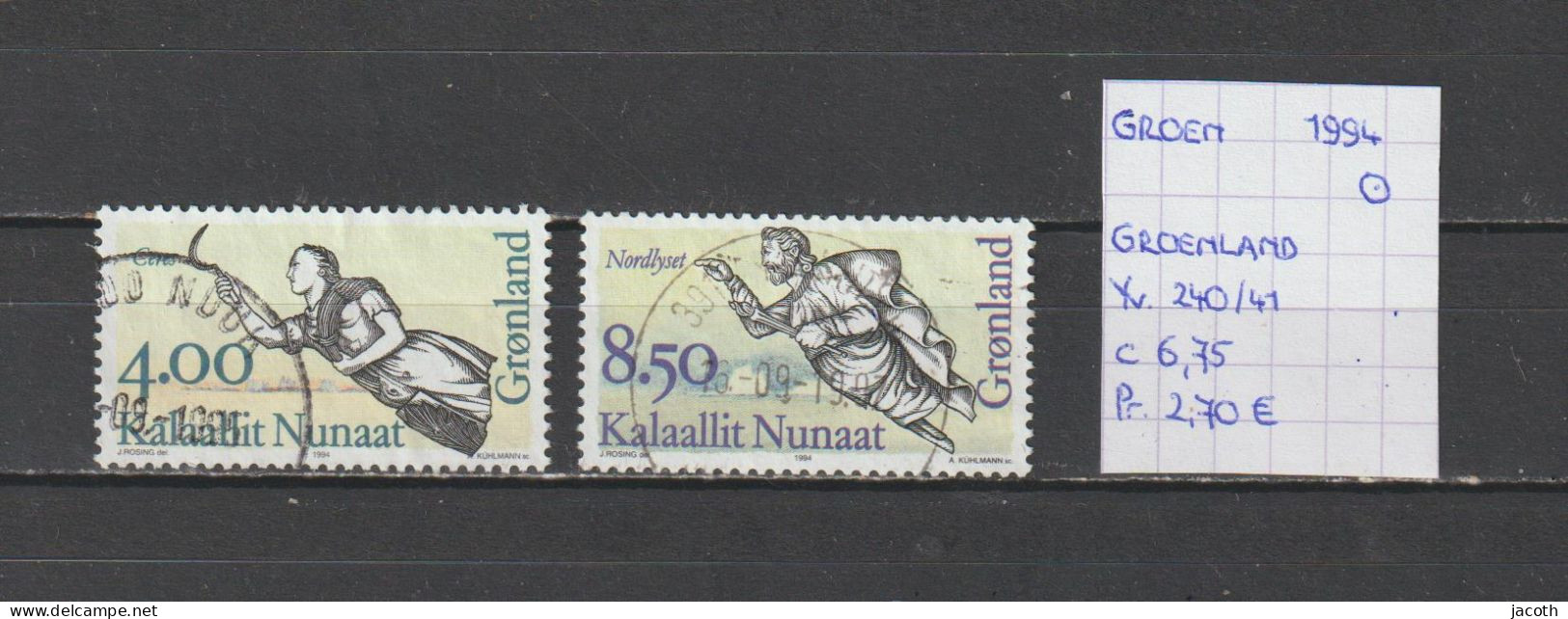 (TJ) Groenland 1994 - YT 240/41 (gest./obl./used) - Gebraucht