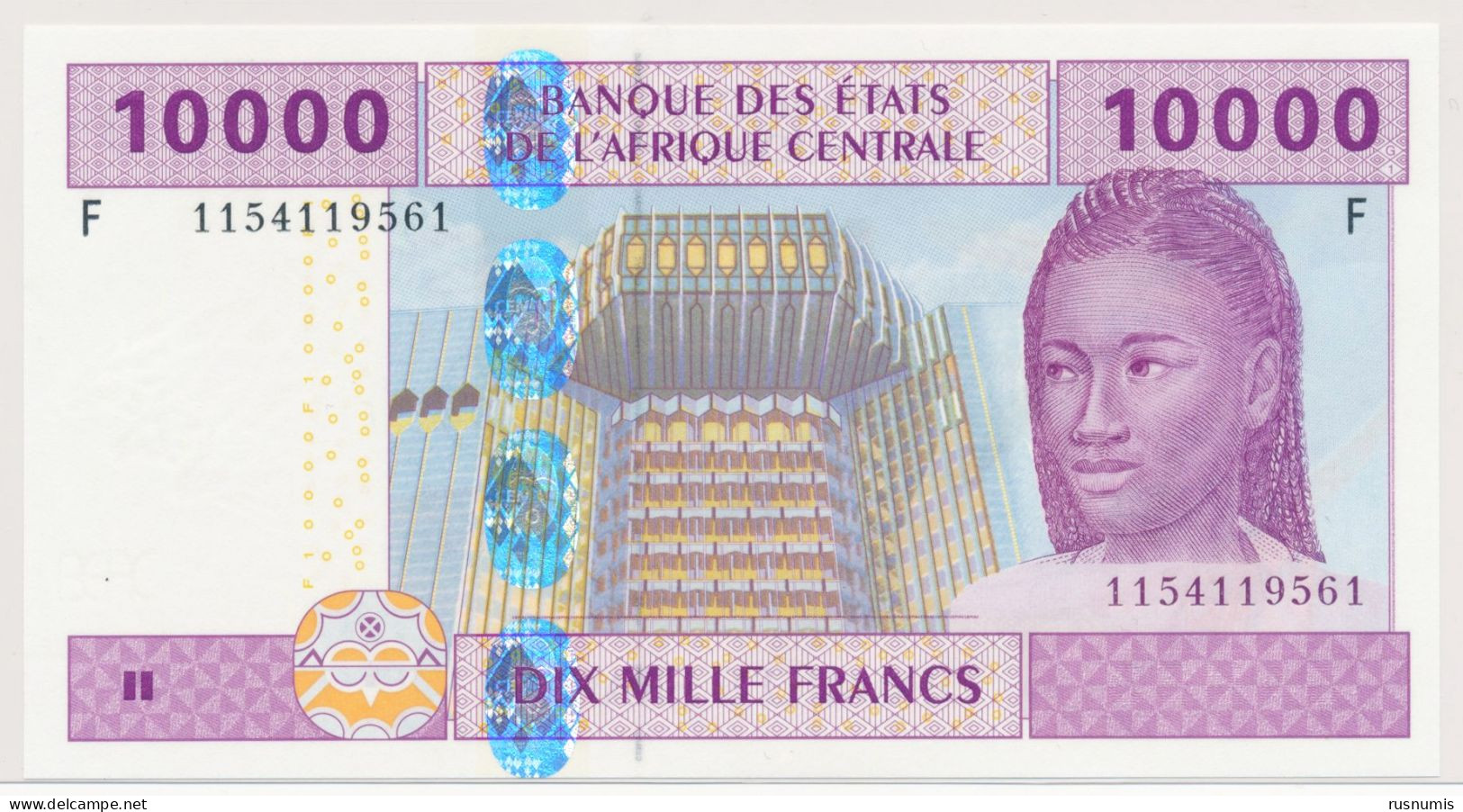 CENTRAL AFRICAN STATES EQUATORIAL GUINEIA 10000 FRANCS P-510Fc TRAIN - AIRPLANE 2002 UNC - Aequatorial-Guinea