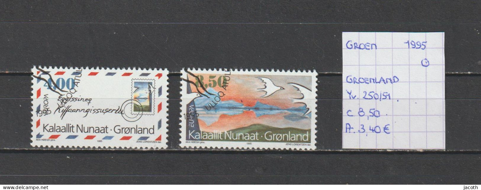 (TJ) Groenland 1995 - YT 250/51 (gest./obl./used) - Gebraucht