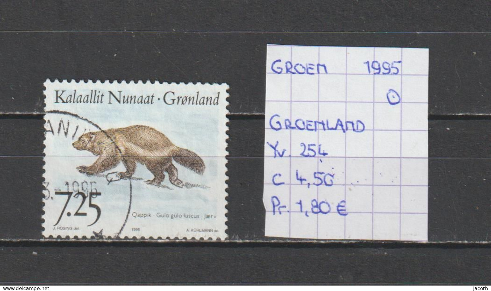 (TJ) Groenland 1995 - YT 254 (gest./obl./used) - Usati